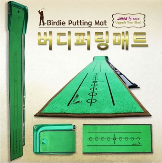 자마골프 버디 퍼팅 매트_이미지