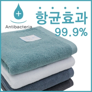 송월타월 항균도 99.9% 항균타올 화이트 10개
