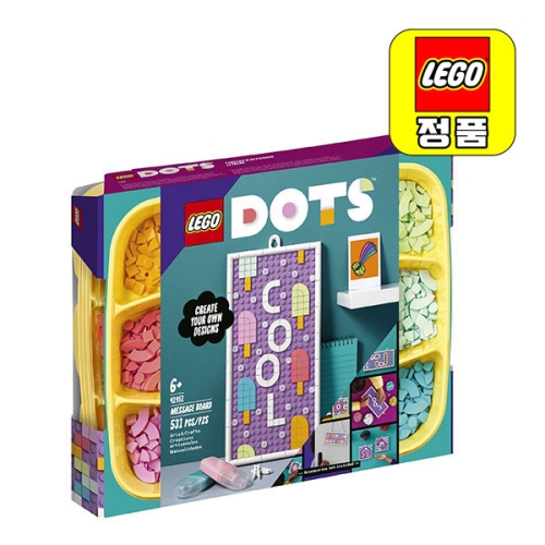 레고 도트 메시지 보드 (41951)