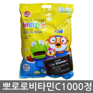 오뚜기 네이처바이 뽀로로 비타민C 1000정 (1개)
