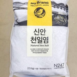신안 천일염 2.5kg