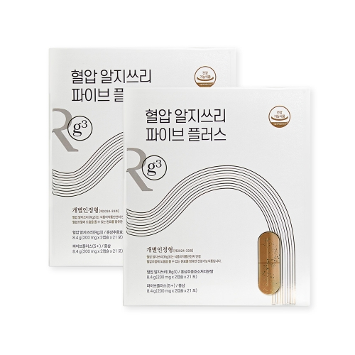 비티진 혈압알지쓰리 파이브플러스 (2개)_이미지