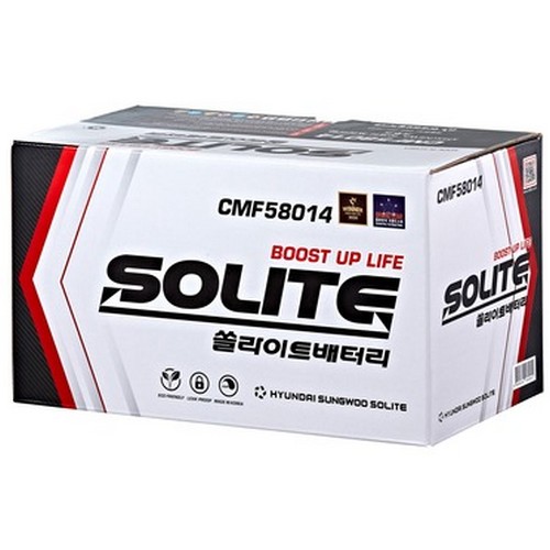 현대성우쏠라이트  CMF58014/DIN80L (폐배터리 미반납)