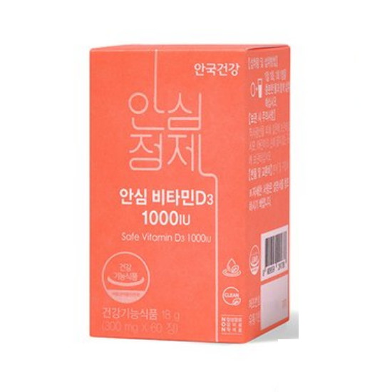 안국건강 안국건강 안심 비타민D3 1000 60정 (1개)_이미지