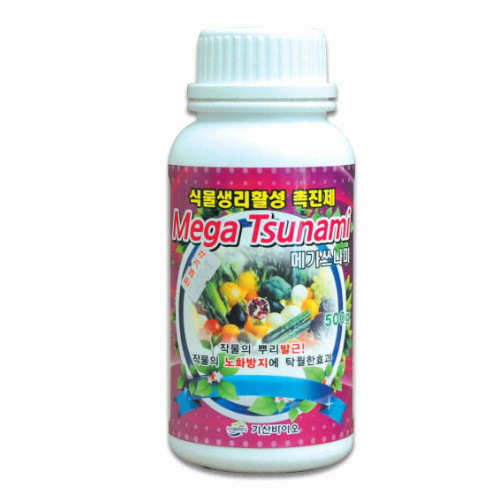 [�Ҹ�] �ް������� 500ml  ��ȭ ����ȿ������ �Ĺ�������