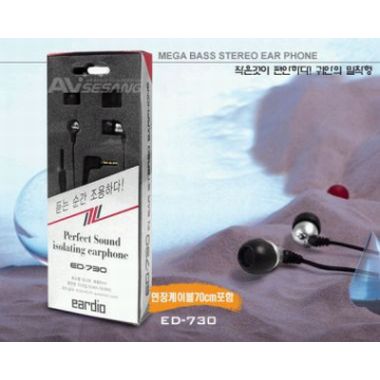 텔텍 ED-730_이미지