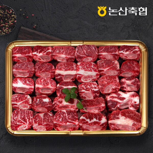 1등급 장군한우 갈비세트 1호 2.4kg