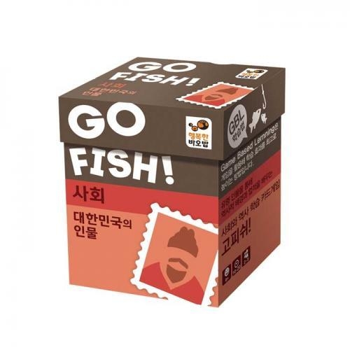행복한바오밥 고피쉬 인물 대한민국의 인물_이미지