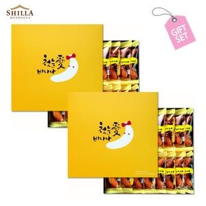 �Ŷ���� ù���ֹٳ��� ������Ʈ 1+1 ��Ʈ