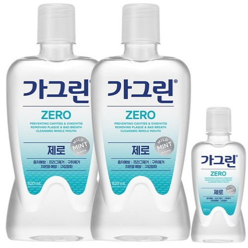 제로 820ml x 2개 + 250ml x 1개