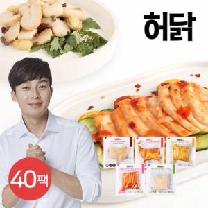 허닭 프레쉬 슬라이스 닭가슴살 5종 혼합 100g (40개)_이미지
