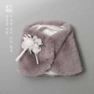 이츠독 보드라미 털 배자 (S~2XL)