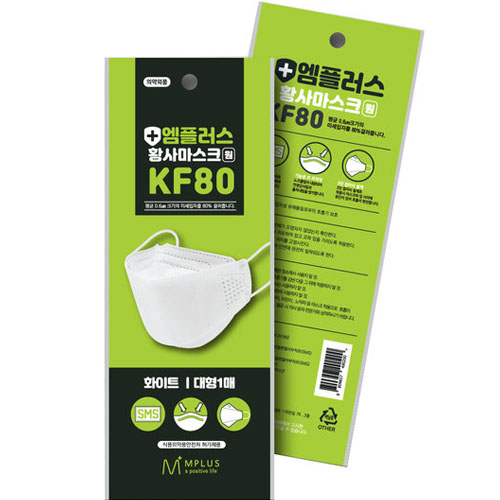 엠플러스메디 황사마스크 KF80 대형 (1매)