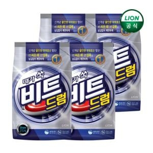  비트 가루 세탁세제 드럼 2.5kg 파우치 x 4개 box