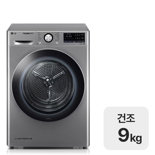 LG���� Ʈ�� RH9VV