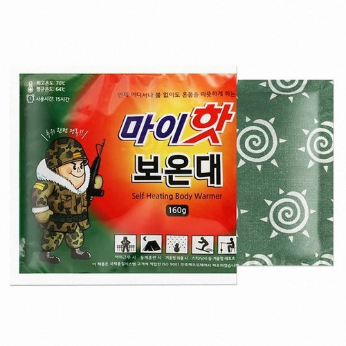 다봉산업 마이핫 보온대 대용량 160g이미지입니다. 누르면 해당 게시물로 새창이동합니다.