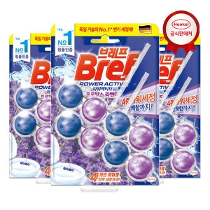 ����Ȩ�ɾ� �극�� �Ŀ���Ƽ�� ���ι潺 �󺥴� 50g