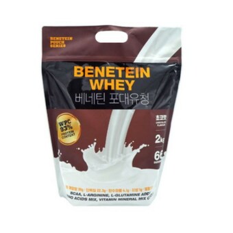베네틴 포대유청 WPC 파우더 초코맛 2kg