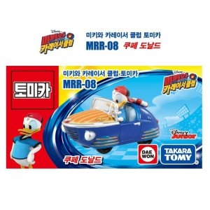 토미카 미키와카레이서클럽 03 구피 터보 텁스터_이미지