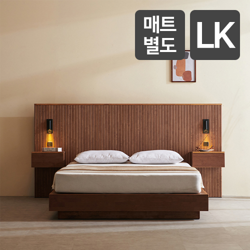 에넥스 알레 호텔형 원목 침대 LK (매트별도)_이미지