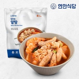연안식당 알푸짐 알탕 650g 2팩_이미지