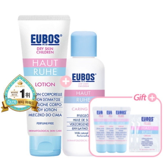 오이보스 꿀잠 2종 세트_이미지