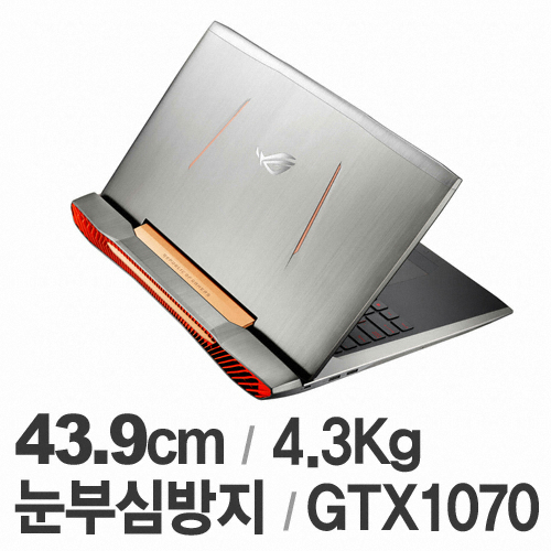 ASUS ROG G752VS-GC035T(SSD 256GB + 1TB)
