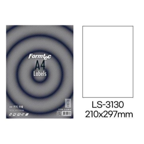 폼텍 분류표기용 라벨 3130 (1,000매)_이미지