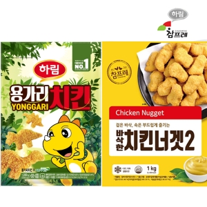 하림 용가리 치킨1kg+참프레-바삭한치킨너겟 2 1kg DHA EPA CA가 첨가된 영양간식과 바삭하고 부드러운_이미지
