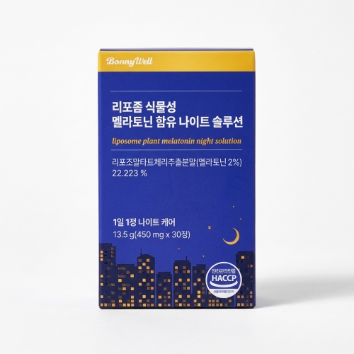 보니웰 리포좀 식물성 멜라토닌 함유 나이트 솔루션 30정 (2개)_이미지