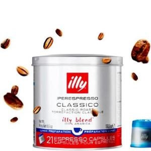 클라시코 룽고 캡슐커피 21캡슐