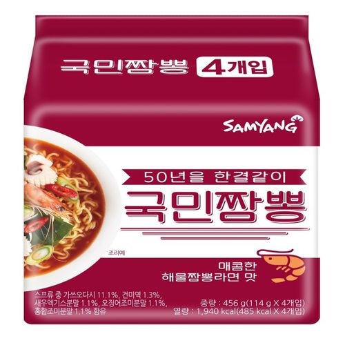 삼양식품 국민 짬뽕 114g (4개)