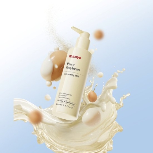 마녀공장 퓨어 소이빈 클렌징 밀크 200ml (1개)_이미지