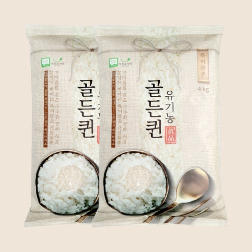 2025 햅쌀 초록숟가락 유기농 골든퀸 상등급 4kg