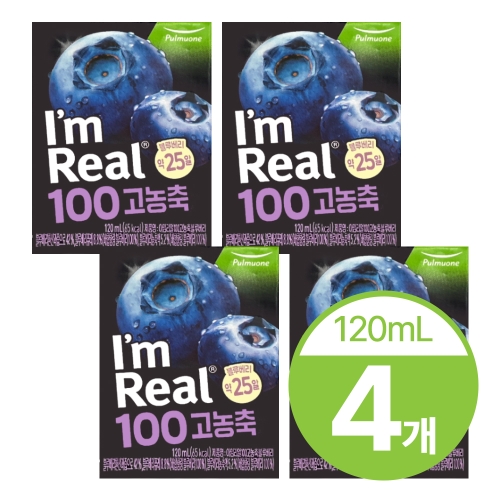 풀무원 아임리얼 100 고농축 블루베리 120ml (4개)_이미지