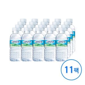 광동제약 제주 삼다수 330ml (220개)_이미지