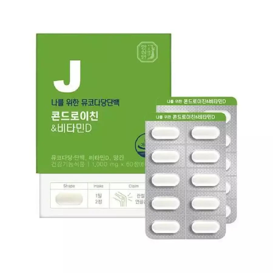 농협홍삼 한삼인 나를 위한 뮤코다당단백 콘드로이친 비타민D 1000mg 60정 (2개)