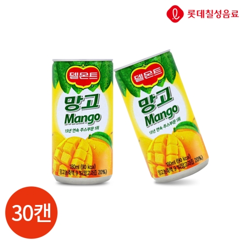 망고 180ml 30캔