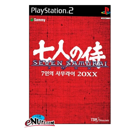 YBM시사닷컴 7인의 사무라이20XX (PS2)