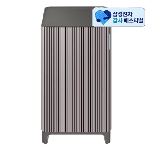 삼성전자 Infinite AI AP90H03193MGD (1개)
