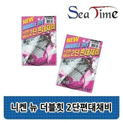 셀러허브 JHQ040S6_53DF ST-M 낚시대 니켄 뉴 더블힛 2단편대채비