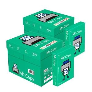 그린 복사용지 A4 75g