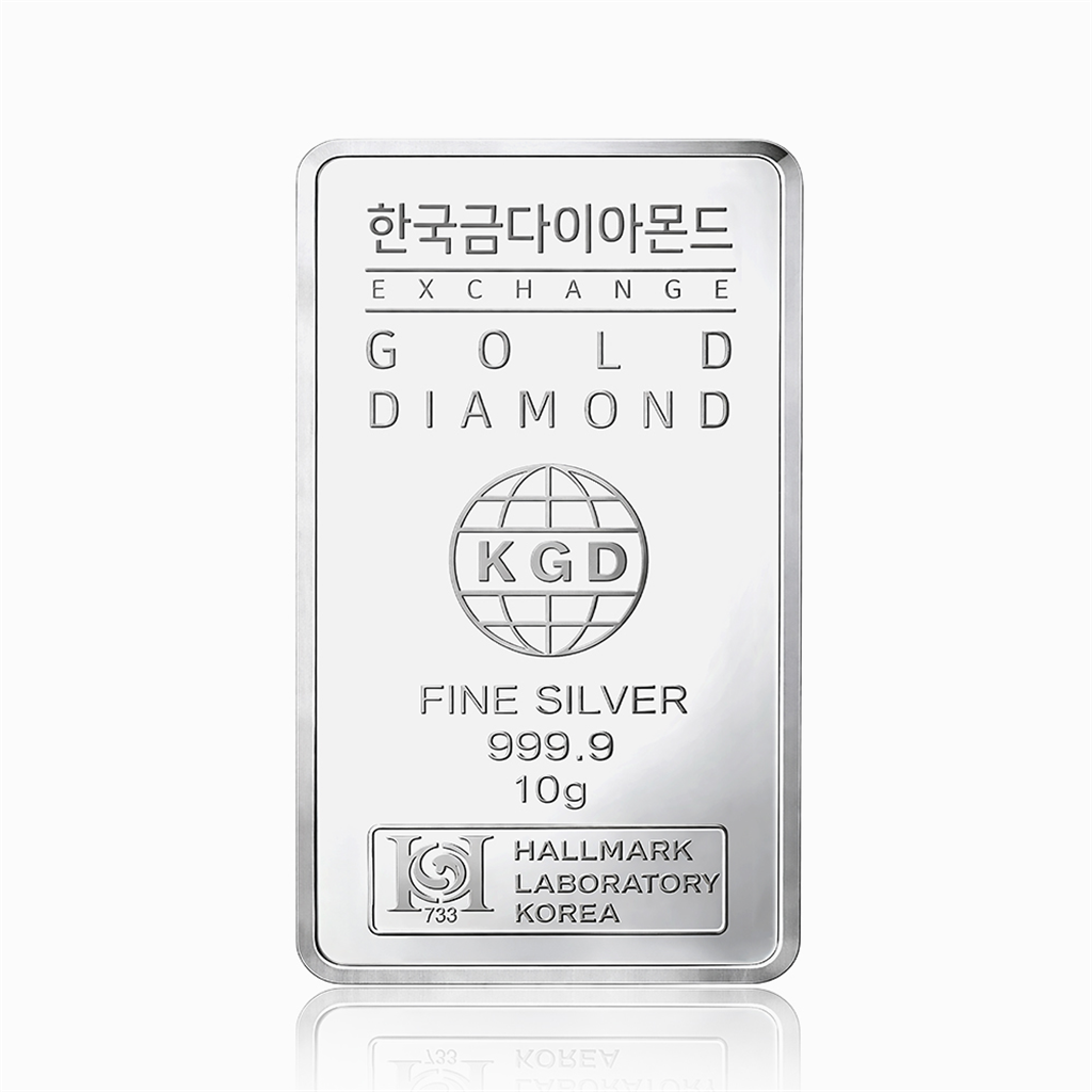 한국금다이아몬드 실버바 10g (1개)_이미지