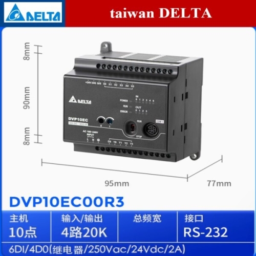 ��Ÿ DVP10EC00R3 DVP10EC00T3 DVP14EC00R3 DVP14EC00T3 DVP16EC00R3 PLC ��� �ű�