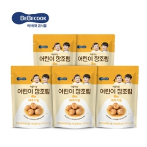 베베쿡 처음먹는 어린이 장조림 메추리알 100g (5개)_이미지
