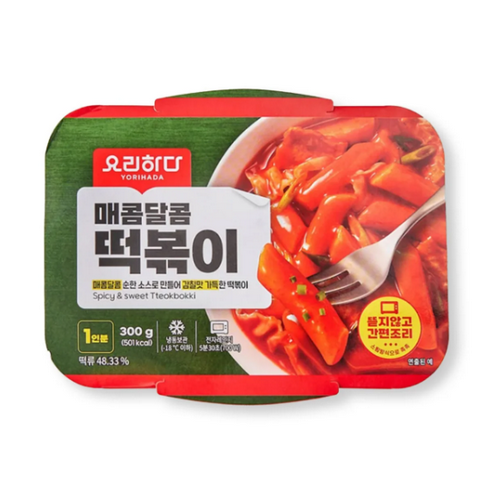 ��� �Ե���Ʈ �丮�ϴ� ���޴��� ������ 300g