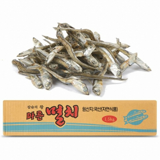 ��Ʈ�� ���ٸ�ġ 1.5kg