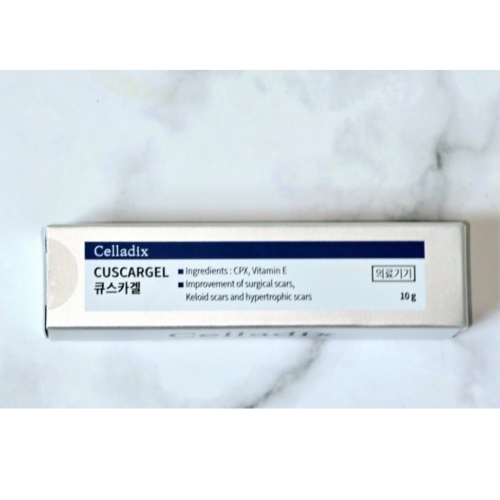 큐스카겔 10g