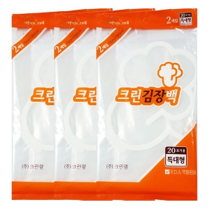 크린랲 김장백 (특대) 2매 (3개(6매))_이미지