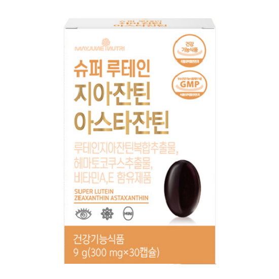 메이준뉴트리 눈건강 루테인 지아잔틴 30캡슐 (3개)_이미지
